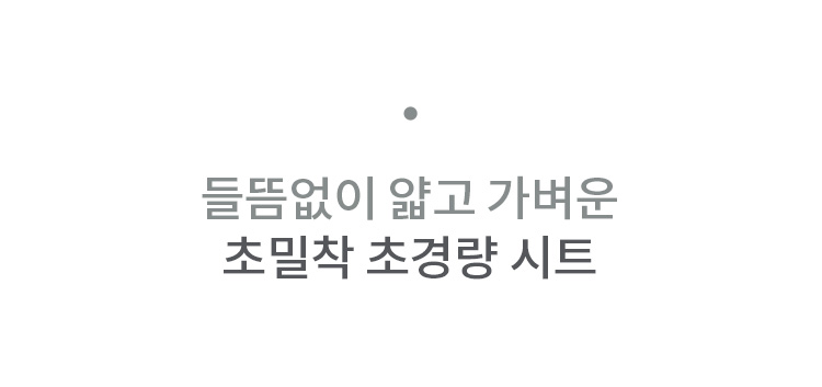 미샤(MISSHA) 비타씨플러스 앰플 마스크 27g